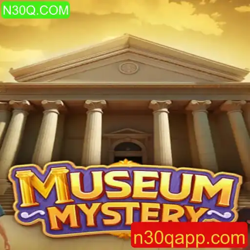 Explorando o Enigmático Jogo MuseumMystery